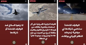 Séamus Malekafzali, a freelance journalist based in Lebanon, on Thursday encountered a Tinder advertisement purportedly from U.S. Central Command warning against joining Iranian-backed militants. This ad linked to a Central Command post on X, Malekafzali said. (Screenshot by Séamus Malekafzali)